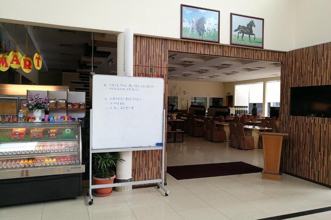 Photo of Livingroom in Alor Gajah