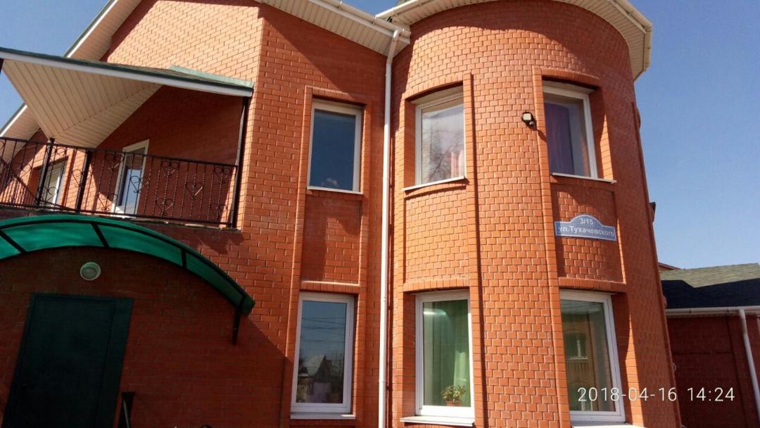 Photo of Buildings in Ulyanovsk