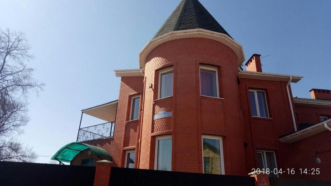 Photo of Buildings in Ulyanovsk