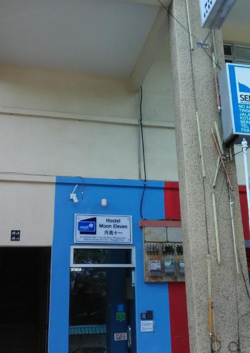 Photo of Others in Kota Warisan