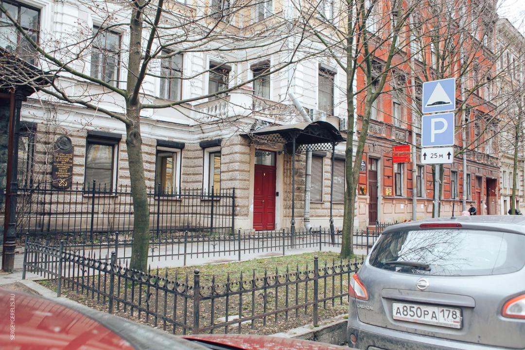 Photo of Buildings in District No. 7