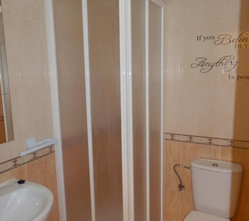 Photo of Bathroom in Arcas