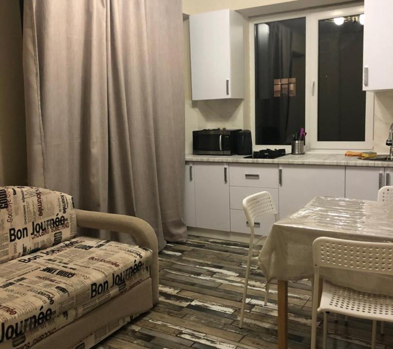 Photo of Others in Kislovodsk