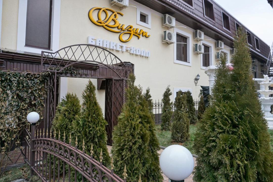 Photo of Buildings in Rostov-on-Don