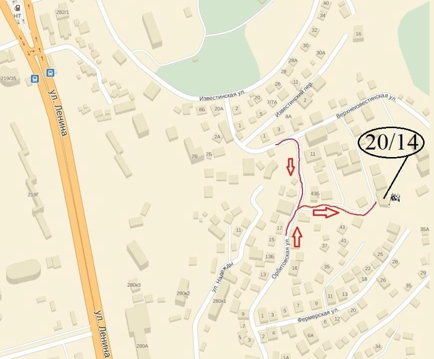 Photo of Others in Golubye Dali