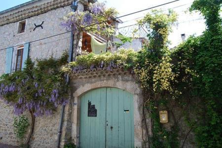 Photo of Buildings in Vallon-Pont-d'Arc