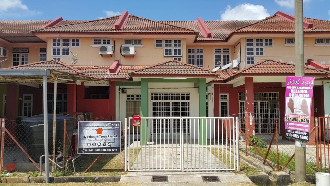 Photo of Buildings in Kampung Telaga Nibong