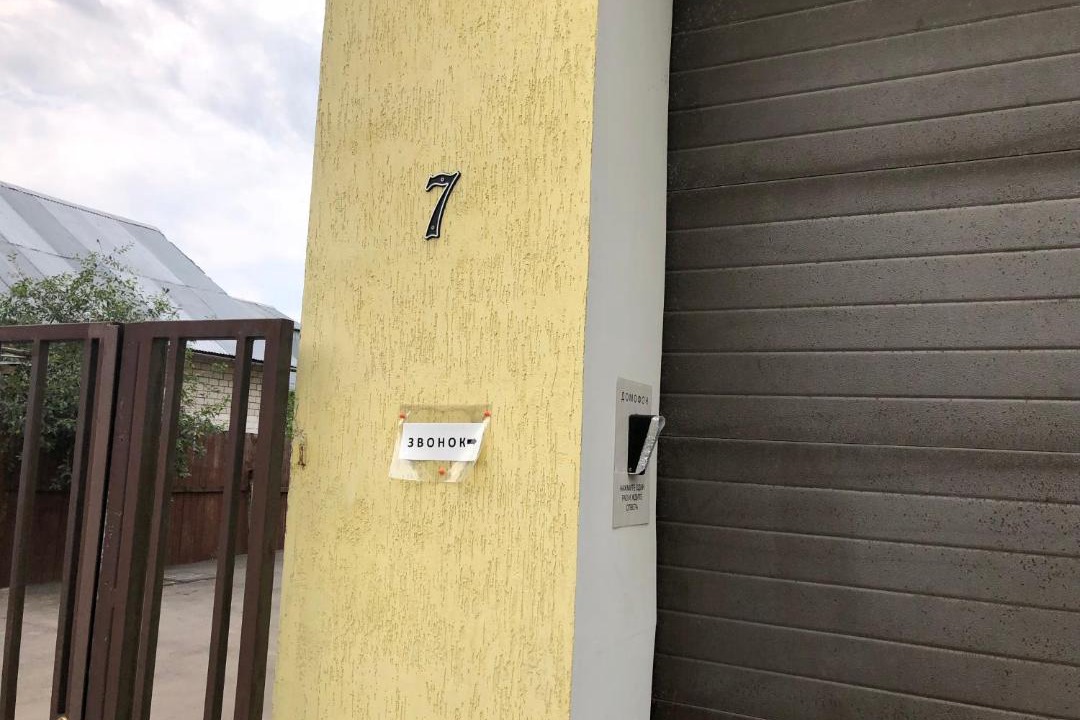 Photo of Buildings in Dolgoprudny