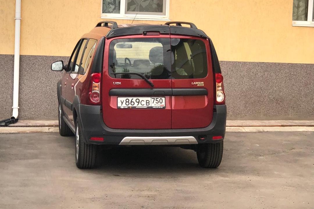 Photo of Others in Dolgoprudny