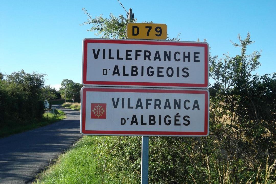 Photo of Others in Villefranche-d'Albigeois