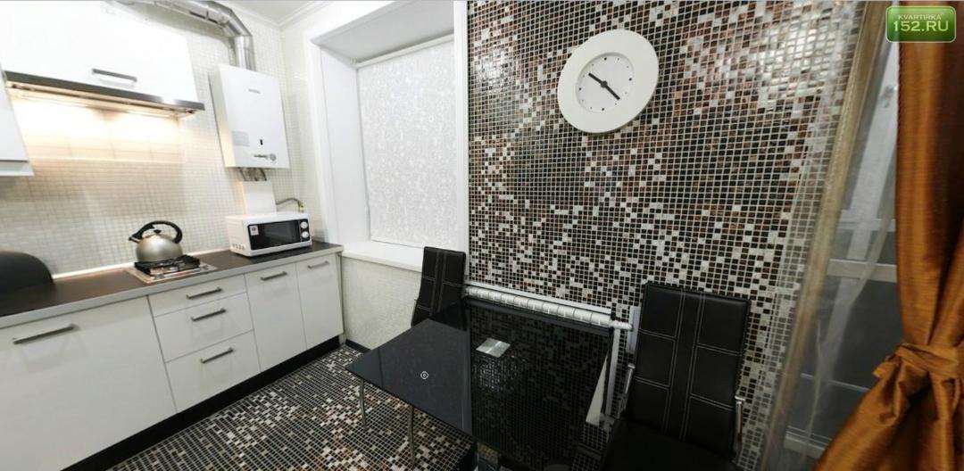 Photo of Others in Nizhniy Novgorod City Centre