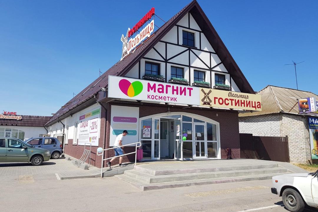 Photo of Buildings in Dubovka