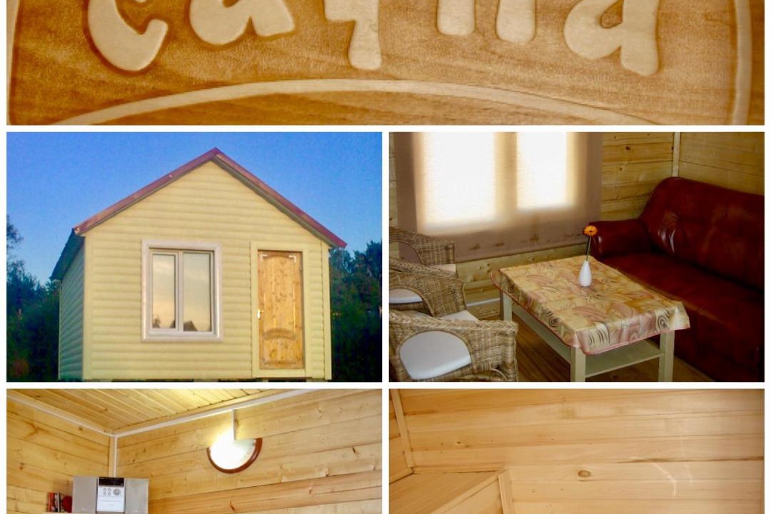 Photo of Buildings in Prislon