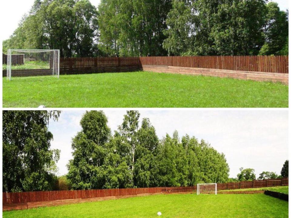 Photo of Others in Prislon