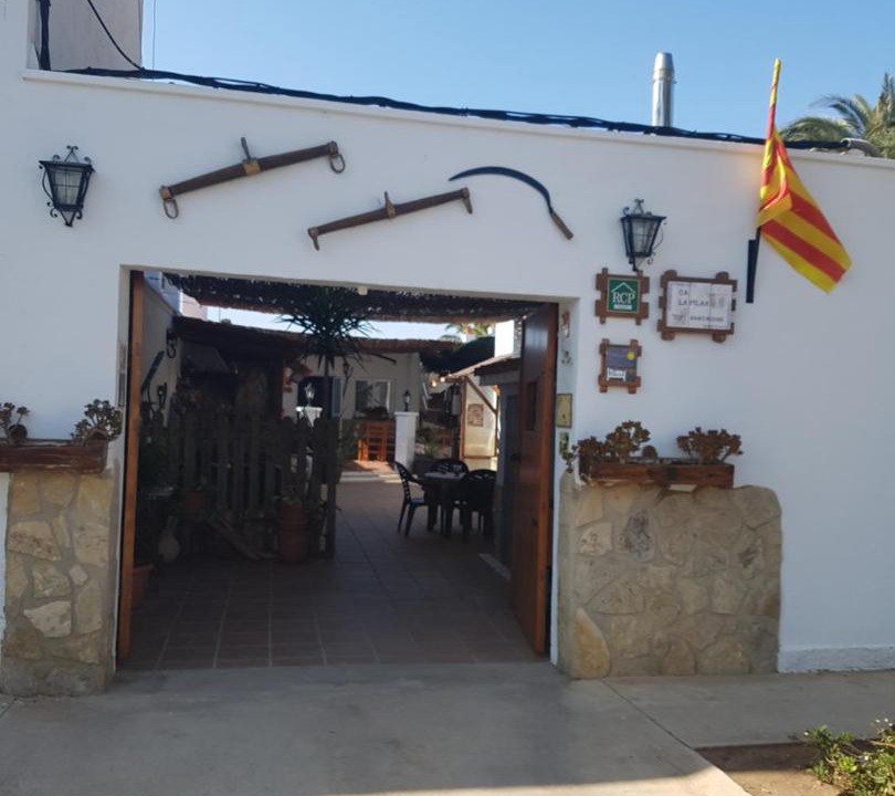 Photo of Others in Poble Nou del Delta