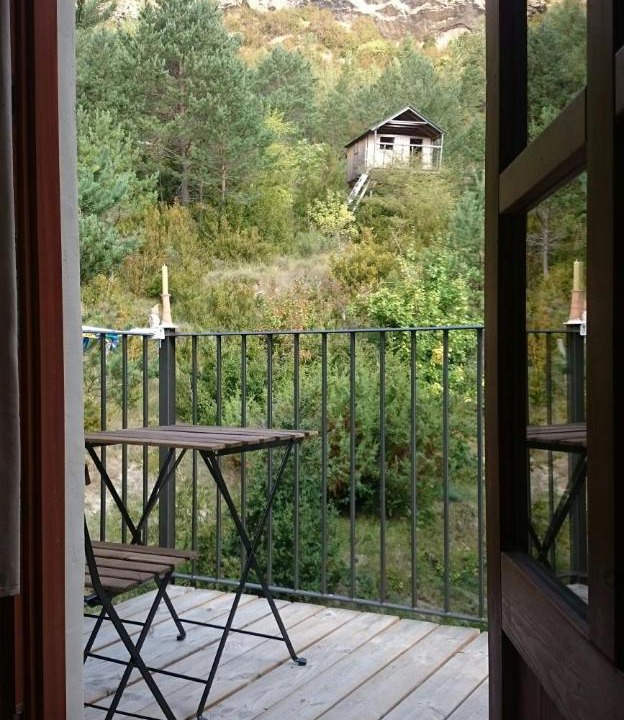 Photo of Patio Balcony in Anso