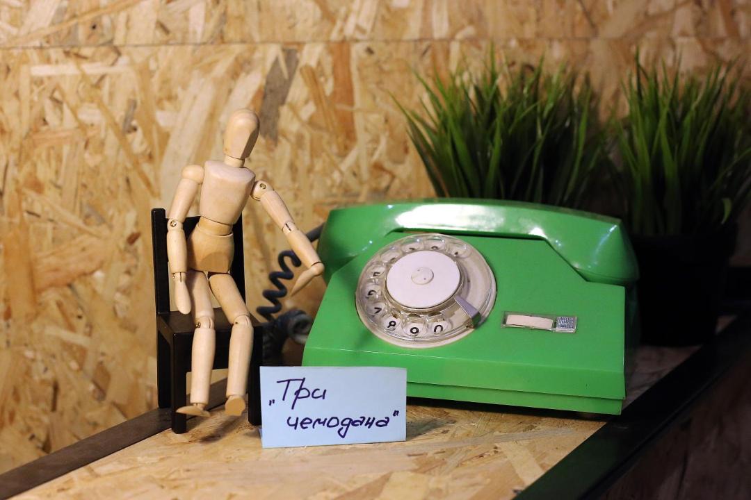 Photo of Others in Kislovodsk