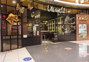 Best Walkable Location at Desa Tebrau Johor Bahru