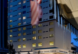 The Davenport Tower, Autograph Collection