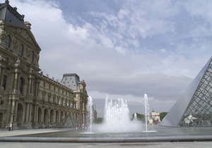 Mgallery Nest Paris la Defense (Ex Sofitel)