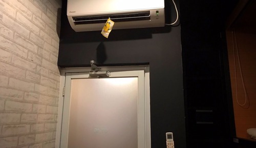 Basic Shared Dormitory, Women only