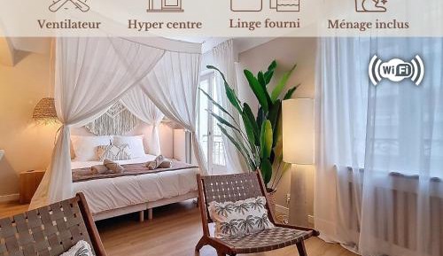 Suite Apartment