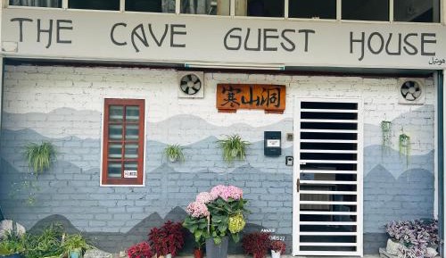 Double or Twin Room with Private Bathroom