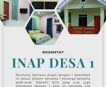 Queen Room with Balcony