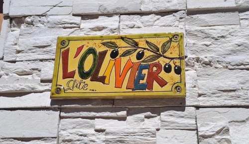 Apartment with Garden View