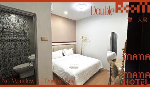 Double Room without Window