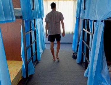 Bunk Bed in Mixed Dormitory Room