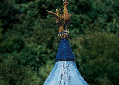 Studio with Garden View