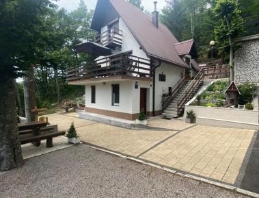 Vacation Home