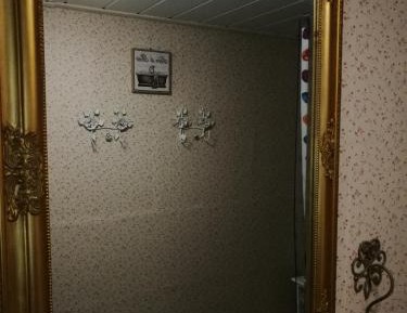 Apartment with Garden View