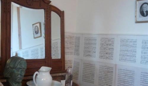 Double Room with Bath