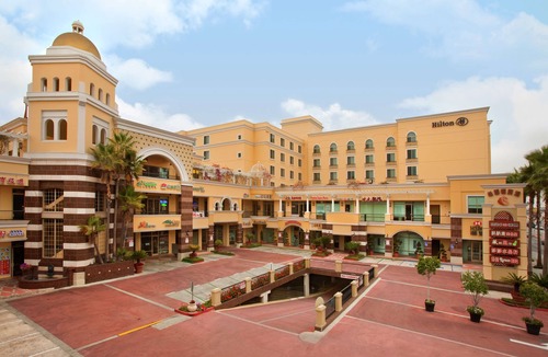 San Gabriel Hotel | Hilton Los Angeles/San Gabriel
