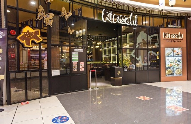 Family Suite Desa Tebrau Johor Bahru